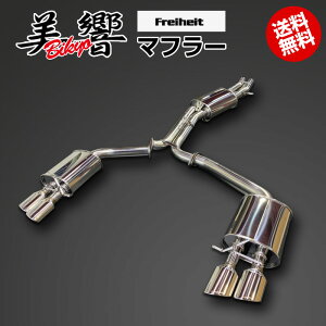y[J[cXzAEfB | AUDI S8 (D4) ^:ABA-4HCGTFb }t[ | t}t[ / E4{o / 90O