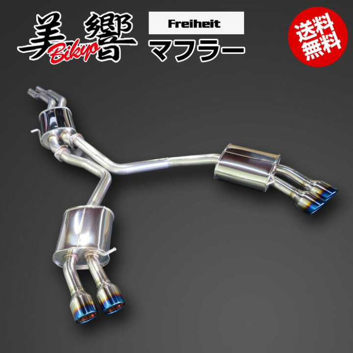 楽天市場】【メーカー直営店】アウディ | AUDI S4 (B9) 型式:ABA 