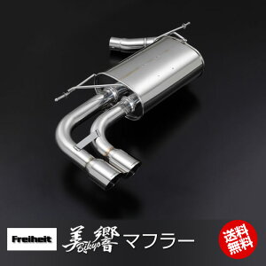 BMW 3 V[Y (G21) ^:DBA-3B20b }t[ | A}t[ / 2{o / 80O