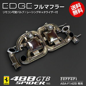 y[J[cXzEDGE tF[@488GTB@XpC_[ F1TEh t}t[ / Rσou / [VOL^CU[tiXg[gjbtF[ 488GTB XpC_[ ^:ABA