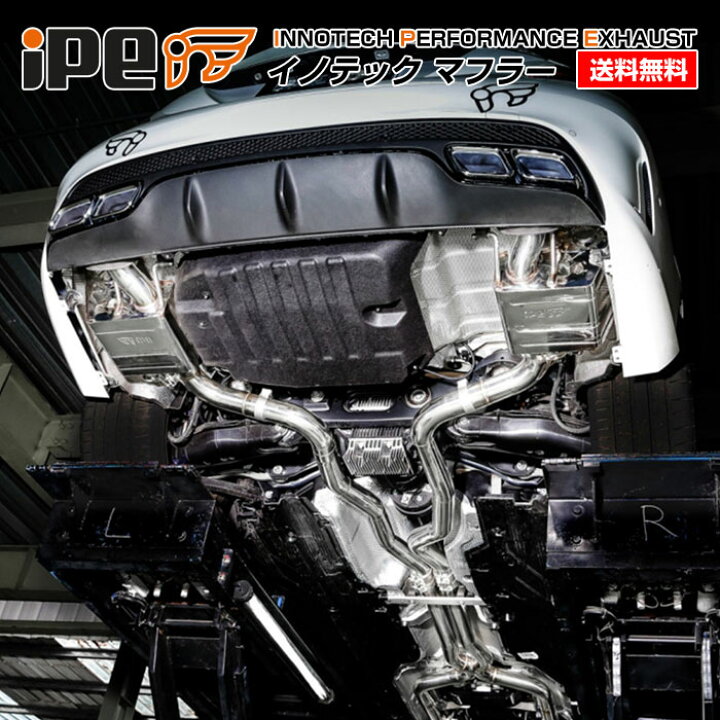 楽天市場】メルセデス ベンツ C クラス ステーションワゴン (S205 