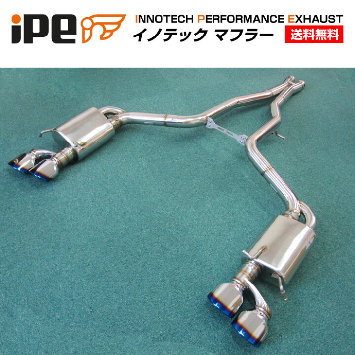 楽天市場】メルセデス ベンツ C クラス (C204) 型式:CBA-204377｜iPE 