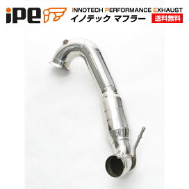 楽天市場】 パーツ > マフラー > Innotech(イノテック) : 輸入車の 