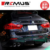 楽天市場】bmw g30 マフラーの通販