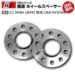 ~j MINI (R59) ^:CBA-SYJCWR | iiD HS V[Y b zC[Xy[T[ 15mm | iiD Design Xy[T[