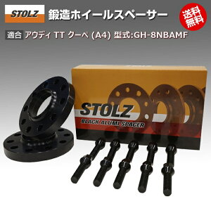 y[J[cXzAEfB | AUDI TT N[y (A4) ^:GH-8NBAMF | b zC[Xy[T[ 20mm [p{g10{t] | STOLZ Xy[T[