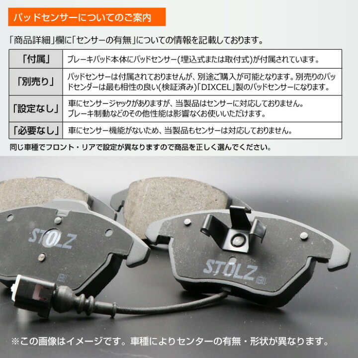 楽天市場】【メーカー直営店】ジャガー XJ (4代目) 型式:CBA-J128B 