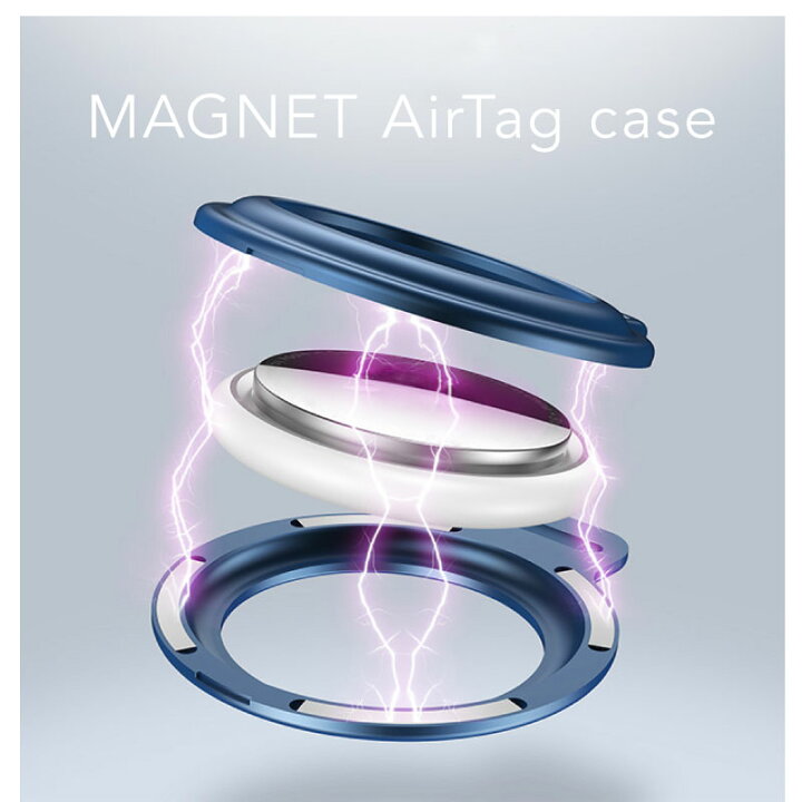 チープ AirTag用コンパクトマグネットケース リーズナブル版 1個 エアタグ 磁石