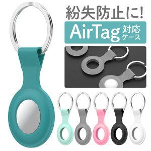 バック アクセサリーの人気商品 通販 価格比較 価格 Com