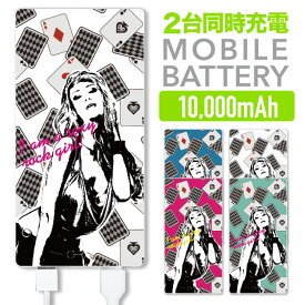 楽天市場 セクシーイラストiphoneの通販
