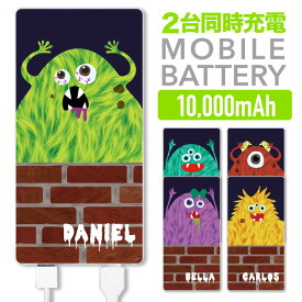 楽天市場 モバイルバッテリー モンスターの通販