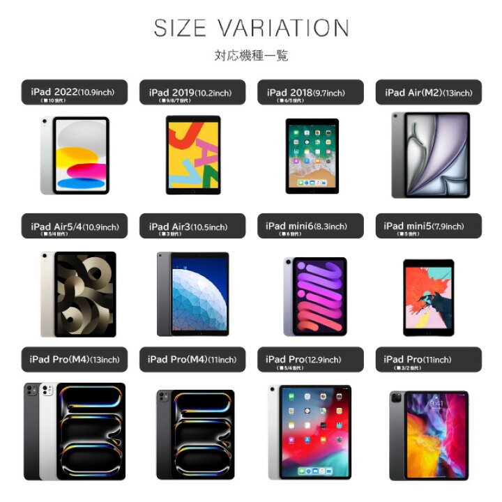 楽天市場】iPad ケース 第9世代 新型 第8世代 第7世代 10.2 Pro11 本革 2018 2017 第6/5世代 Air3 10.5 アイパッド | pro アイパットケース アイパット 第6世代 ipadケース アイパッドカバー タブレットケース mini5 8世代 ipadカバー ipadmini5 カバー アイパッドミニ ... 楽天市場】iPad ケース 第9世代 新型 第8世代 第7世代 10.2 Pro11 本革 2018 2017 第6/5世代 Air3 10.5 アイパッド | pro アイパットケース アイパット 第6世代 ipadケース アイパッドカバー タブレットケース mini5 8世代 ipadカバー ipadmini5 カバー アイパッドミニ ...