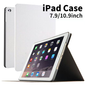 iPad 第10世代 ケース ipad mini 第5世代 ケース ipad 10.9 第10世代 10.9 2022 iPad mini 5 7.9 アイパッド アイパッドミニ 第5世代 アイパットケース 10世代 アイパッドカバー ipadカバー
