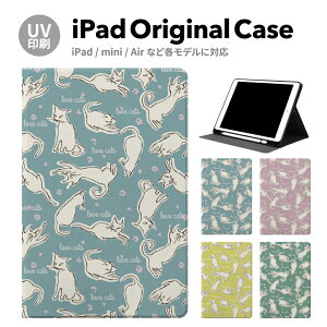 yV^ iPad 11 A16 ΉziPadP[X ipad a16 P[X iPad 11 11inch iPad Air 7/6 11inch iPad Pro 7 11inch P[X Jo[ y[ 10 9 ACpbh air mini pro 12.9 11C` 1