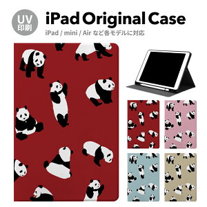 yV^ iPad 11 A16 ΉziPadP[X ipad a16 P[X iPad 11 11inch iPad Air 7/6 11inch iPad Pro 7 11inch P[X Jo[ y[ 10 9 ACpbh air mini pro 12.9 11C` 1