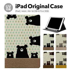 yV^ iPad 11 A16 ΉziPadP[X ipad a16 P[X iPad 11 11inch iPad Air 7/6 11inch iPad Pro 7 11inch P[X Jo[ y[ 10 9 ACpbh air mini pro 12.9 11C` 1