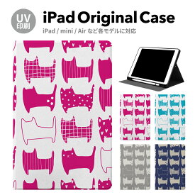 【新型 iPad 第11世代 A16 対応】iPadケース ipad a16 ケース iPad 第11世代 11inch iPad Air 第7/6世代 11inch iPad Pro 第7世代 11inch ケース カバー ペン収納 第10世代 第9世代 アイパッド air mini pro 12.9 11インチ 10.2インチ スタンド 耐衝撃 181