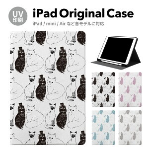 yV^ iPad 11 A16 ΉziPadP[X ipad a16 P[X iPad 10 11inch iPad Air 7/6 11inch iPad Pro 7 11inch P[X Jo[ y[ 8 7 ACpbh air mini pro 11C` 10.2C