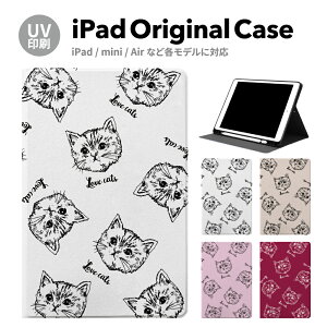 yV^ iPad 11 A16 ΉziPadP[X ipad a16 P[X iPad 11 11inch iPad Air 7/6 11inch iPad Pro 7 11inch P[X Jo[ y[ 10 9 ACpbh air mini pro 12.9 11C` 1