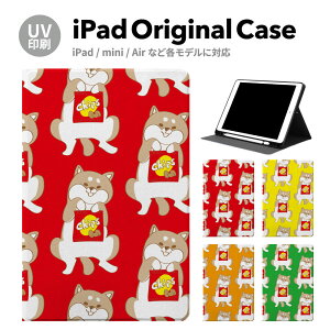 yV^ iPad 11 A16 ΉziPadP[X ipad a16 P[X iPad 11 11inch iPad Air 7/6 11inch iPad Pro 7 11inch P[X Jo[ y[ 10 9 ACpbh air mini pro 12.9 11C` 1