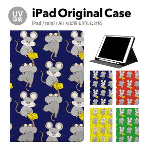 yV^ iPad 11 A16 ΉziPadP[X ipad a16 P[X iPad 11 11inch iPad Air 7/6 11inch iPad Pro 7 11inch P[X Jo[ y[ 10 9 ACpbh air mini pro 12.9 11C` 1