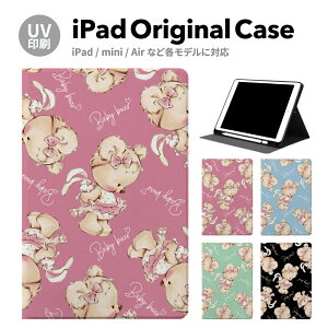 yV^ iPad 11 A16 ΉziPadP[X ipad a16 P[X iPad 11 11inch iPad Air 7/6 11inch iPad Pro 7 11inch P[X Jo[ y[ 10 9 ACpbh air mini pro 12.9 11C` 1