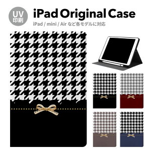 yV^ iPad 11 A16 ΉziPadP[X ipad a16 P[X iPad 11 11inch iPad Air 7/6 11inch iPad Pro 7 11inch P[X Jo[ y[ 10 9 ACpbh air mini pro 12.9 11C` 1