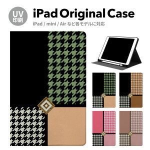 yV^ iPad 11 A16 ΉziPadP[X ipad a16 P[X iPad 11 11inch iPad Air 7/6 11inch iPad Pro 7 11inch P[X Jo[ y[ 10 9 ACpbh air mini pro 12.9 11C` 1