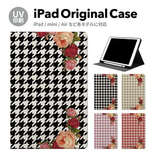yV^ iPad 11 A16 ΉziPadP[X ipad a16 P[X iPad 11 11inch iPad Air 7/6 11inch iPad Pro 7 11inch P[X Jo[ y[ 10 9 ACpbh air mini pro 12.9 11C` 1