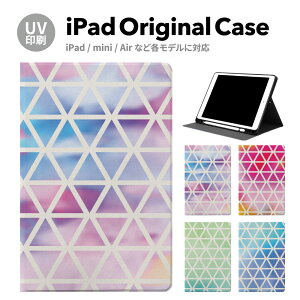 yV^ iPad 11 A16 ΉziPadP[X ipad a16 P[X iPad 11 11inch iPad Air 7/6 11inch iPad Pro 7 11inch P[X Jo[ y[ 10 9 ACpbh air mini pro 12.9 11C` 1