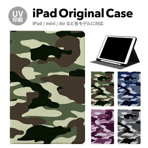yV^ iPad 11 A16 ΉziPadP[X ipad a16 P[X iPad 11 11inch iPad Air 7/6 11inch iPad Pro 7 11inch P[X Jo[ y[ 10 9 ACpbh air mini pro 12.9 11C` 1