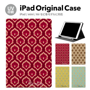 �y�V�^ Pro M5 iPad ��11���� �Ή��ziPad�P�[�X ipad a16 �P�[�X iPad ��11���� 11inch iPad Air ��7/6���� 11inch iPad Pro M4 M5 11inch �P�[�X �J�o�[ �y�����[ ��10���� ��9���� �A�C�p�b�h air mini pro 13 11�C���` 10.2