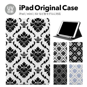 yV^ iPad 11 A16 ΉziPadP[X ipad a16 P[X iPad 11 11inch iPad Air 7/6 11inch iPad Pro 7 11inch P[X Jo[ y[ 10 9 ACpbh air mini pro 12.9 11C` 1