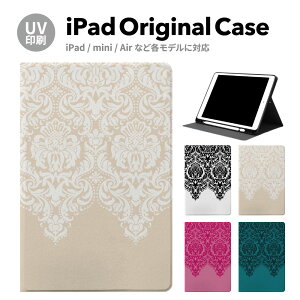 yV^ iPad 11 A16 ΉziPadP[X ipad a16 P[X iPad 11 11inch iPad Air 7/6 11inch iPad Pro 7 11inch P[X Jo[ y[ 10 9 ACpbh air mini pro 12.9 11C` 1