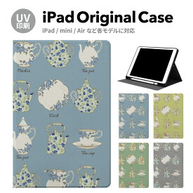 【新型 iPad 第11世代 A16 対応】iPadケース ipad a16 ケース iPad 第11世代 11inch iPad Air 第7/6世代 11inch iPad Pro 第7世代 11inch ケース カバー ペン収納 第10世代 第9世代 アイパッド air mini pro 12.9 11インチ 10.2インチ スタンド 耐衝撃 12