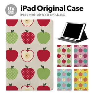 yV^ iPad 11 A16 ΉziPadP[X ipad a16 P[X iPad 11 11inch iPad Air 7/6 11inch iPad Pro 7 11inch P[X Jo[ y[ 10 9 ACpbh air mini pro 12.9 11C` 1