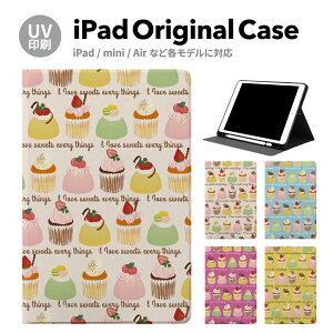 yV^ iPad 11 A16 ΉziPadP[X ipad a16 P[X iPad 11 11inch iPad Air 7/6 11inch iPad Pro 7 11inch P[X Jo[ y[ 10 9 ACpbh air mini pro 12.9 11C` 1