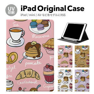 yV^ iPad 11 A16 ΉziPadP[X ipad a16 P[X iPad 11 11inch iPad Air 7/6 11inch iPad Pro 7 11inch P[X Jo[ y[ 10 9 ACpbh air mini pro 12.9 11C` 1