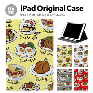 yV^ iPad 11 A16 ΉziPadP[X ipad a16 P[X iPad 11 11inch iPad Air 7/6 11inch iPad Pro 7 11inch P[X Jo[ y[ 10 9 ACpbh air mini pro 12.9 11C` 1