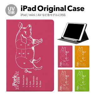 yV^ iPad 11 A16 ΉziPadP[X ipad a16 P[X iPad 11 11inch iPad Air 7/6 11inch iPad Pro 7 11inch P[X Jo[ y[ 10 9 ACpbh air mini pro 12.9 11C` 1
