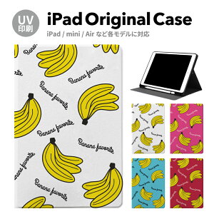 yV^ iPad 11 A16 ΉziPadP[X ipad a16 P[X iPad 11 11inch iPad Air 7/6 11inch iPad Pro 7 11inch P[X Jo[ y[ 10 9 ACpbh air mini pro 12.9 11C` 1