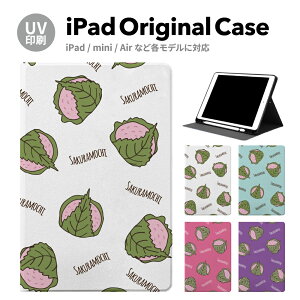 yV^ iPad 11 A16 ΉziPadP[X ipad a16 P[X iPad 11 11inch iPad Air 7/6 11inch iPad Pro 7 11inch P[X Jo[ y[ 10 9 ACpbh air mini pro 12.9 11C` 1
