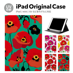 yV^ iPad 11 A16 ΉziPadP[X ipad a16 P[X iPad 11 11inch iPad Air 7/6 11inch iPad Pro 7 11inch P[X Jo[ y[ 10 9 ACpbh air mini pro 12.9 11C` 1