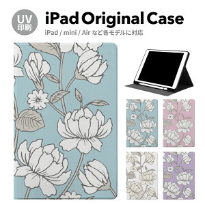 yV^ iPad 11 A16 ΉziPadP[X ipad a16 P[X iPad 11 11inch iPad Air 7/6 11inch iPad Pro 7 11inch P[X Jo[ y[ 10 9 ACpbh air mini pro 12.9 11C` 1