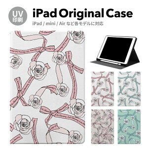 yV^ iPad 11 A16 ΉziPadP[X ipad a16 P[X iPad 11 11inch iPad Air 7/6 11inch iPad Pro 7 11inch P[X Jo[ y[ 10 9 ACpbh air mini pro 12.9 11C` 1