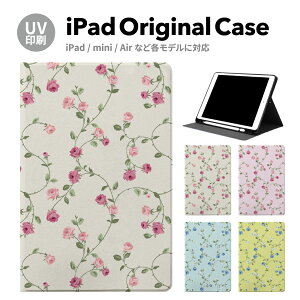 yV^ iPad 11 A16 ΉziPadP[X ipad a16 P[X iPad 11 11inch iPad Air 7/6 11inch iPad Pro 7 11inch P[X Jo[ y[ 10 9 ACpbh air mini pro 12.9 11C` 1