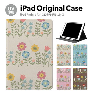 yV^ iPad 11 A16 ΉziPadP[X ipad a16 P[X iPad 11 11inch iPad Air 7/6 11inch iPad Pro 7 11inch P[X Jo[ y[ 10 9 ACpbh air mini pro 12.9 11C` 1