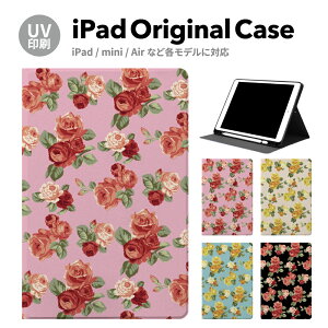 yV^ iPad 11 A16 ΉziPadP[X ipad a16 P[X iPad 11 11inch iPad Air 7/6 11inch iPad Pro 7 11inch P[X Jo[ y[ 10 9 ACpbh air mini pro 12.9 11C` 1