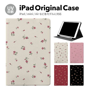 yV^ iPad 11 A16 ΉziPadP[X ipad a16 P[X iPad 11 11inch iPad Air 7/6 11inch iPad Pro 7 11inch P[X Jo[ y[ 10 9 ACpbh air mini pro 12.9 11C` 1