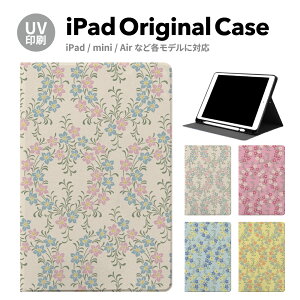 yV^ iPad 11 A16 ΉziPadP[X ipad a16 P[X iPad 11 11inch iPad Air 7/6 11inch iPad Pro 7 11inch P[X Jo[ y[ 10 9 ACpbh air mini pro 12.9 11C` 1
